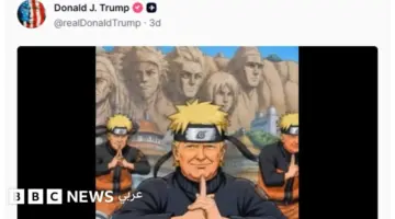 ردود فعل غاضبة في اليابان من استخدام ترامب لشخصيات الأنمي